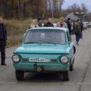 Аватара пользователя